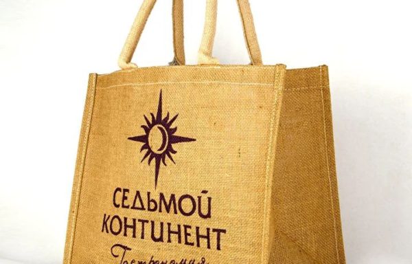 Сумки джутовые ламинированные